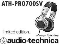 人気のDJ用ヘッドホンATH-PRO700、シルバーモデルが入荷 !