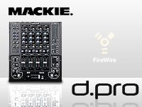Mackie d.proシリーズ登場 !