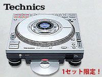 1セット限定 ! SL-DZ1200とSH-MZ1200のデジタルDJセット !