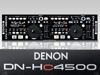 DENON DN-HC4500付属のReflex LEが期間制限なく使えるようになりました !