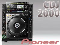 ついに出た ! パイオニアから、新しいCDJ-2000が発表 !