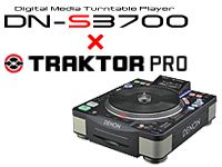 DENON/DN-S3700がTRAKTOR Proのコントローラーとして対応 ! ! !