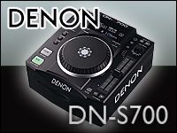 DENON/DN-S700アップデートプログラム提供開始