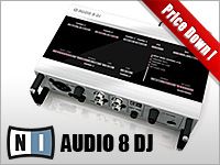AUDIO 8 DJ 価格改定