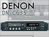 DENONのCDプレーヤー「DN-C635」数量限定 ! 大特価キャンペーン ! !