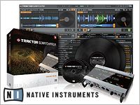 TRAKTORとNIオーディオインターフェースが一新！