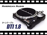 AMERICAN AUDIO DTI1.8 の動画をアップしました。