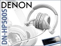 DENONからホワイトカラーのDJ用ヘッドホンDN-HP500Sが入荷しました！