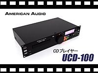 AMERICAN AUDIO UCD-100 の動画をアップしました。
