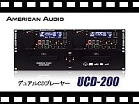 AMERICAN AUDIO デュアルCDプレイヤーUCD-200 の動画をアップしました。