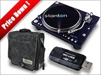 DJ関連アイテムが大幅プライスダウン！