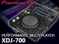 PIONEERよりDJコントローラー「XDJ-700」発売！