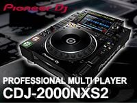 PIONEERのCDJプレイヤー「CDJ-2000NXS2」再入荷！