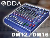 アナログミキサーDDA「DM12」「DM16」取扱開始！