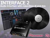 DJ用オーディオインターフェイス「INTERFACE 2」登場！