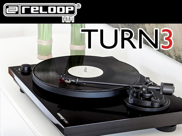 リスニング用ターンテーブルReloop HiFi「TURN3」登場！