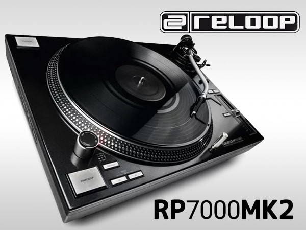 DJ用ターンテーブルRELOOP/RP-7000 MK2 BLACK入荷！