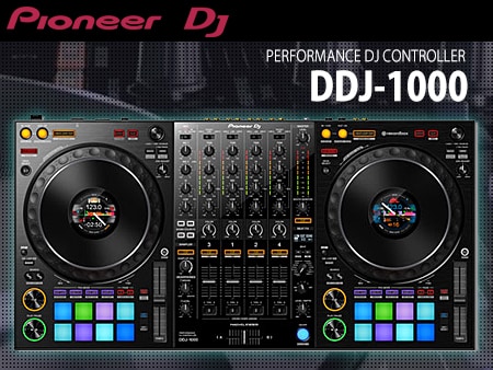 【最終値引き！！】pioneer ddj1000