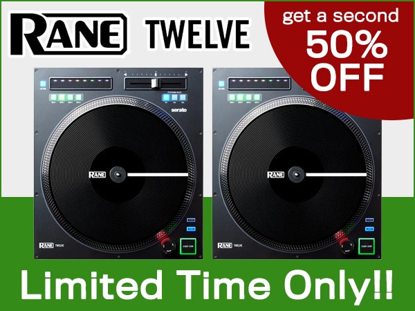 【50% OFF for a limited time only】 Buy one TWELVE, and get a second TWELVE at half price campaign!
