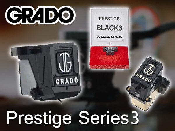 【GRADO】エントリー向けMI型カートリッジ「Prestige Series3」発売開始