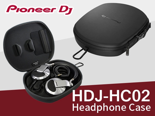 【New Pioneer DJ product】 Durable official "HDJ-HC02" headphone case is now available