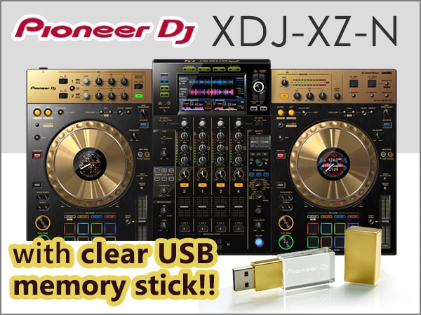 【Pioneer DJ】 New color for XDJ-XZ! Limited quantity sale, with logo and USB, from the end of August 
