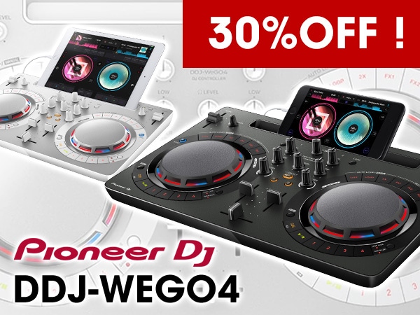 【Pioneer DJ】Popular controllers 30% OFF! Special Price For A Limited Quantity!