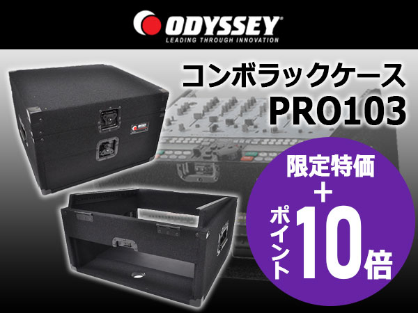 ODYSSEY / PRO103 限定特価＆ポイント10倍！