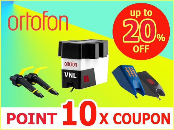 [Up To 20X Points!] ORTOFON Special Coupon!