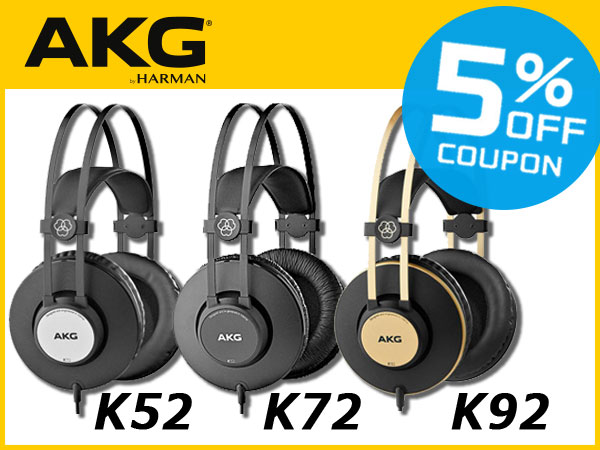 For a limited time! AKG Popular closed back Headphones K52 / K72 / K92 5% OFF Coupon!