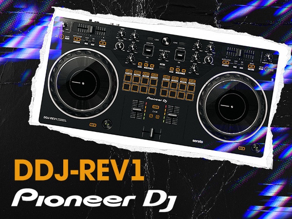 Pioneer DJ new product 