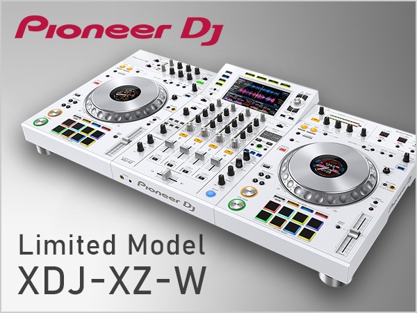 Pioneer DJ XDJ XZ White Limited Edition - Valentine Music Centre