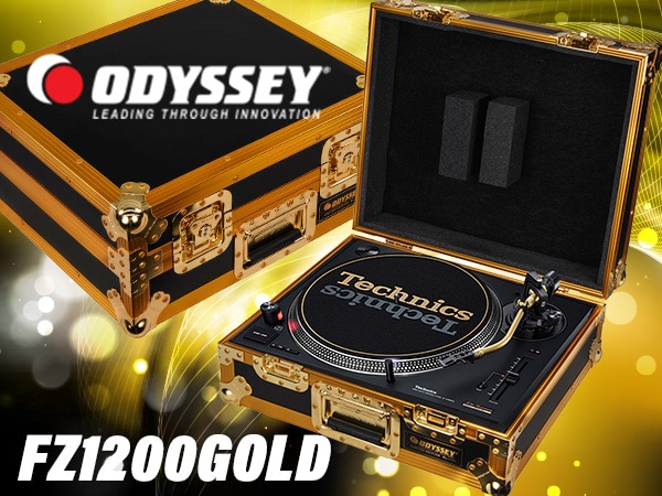 ニュース | ODYSSEY DJラック・ケース