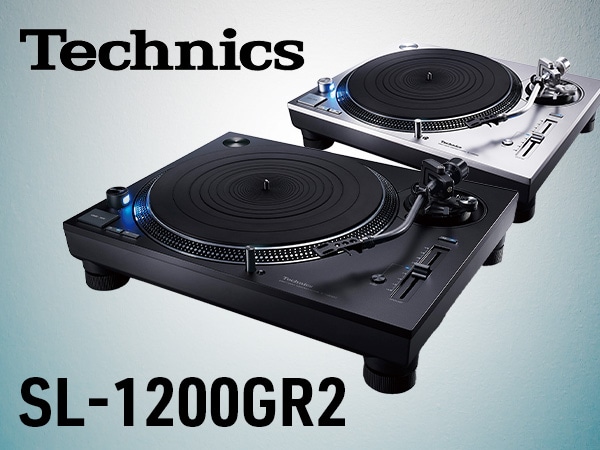 Technic's latest turntable, SL-1200GR2, will be released in late October