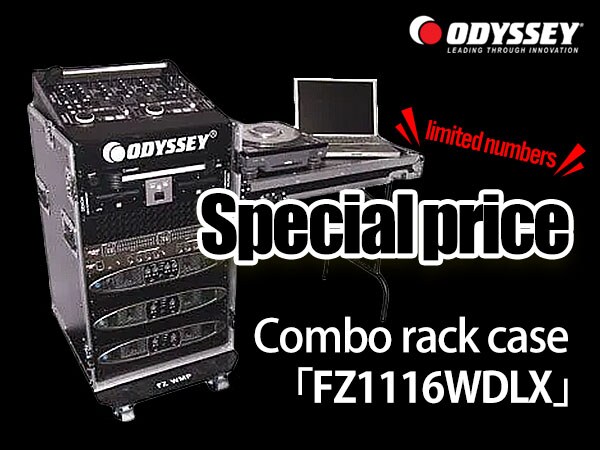 ODYSSEY Combo Rack Case 