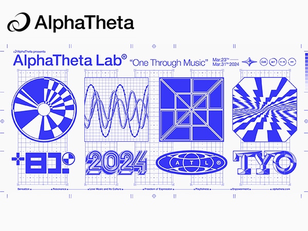 Pop-up event by AlphaTheta, which handles Pioneer DJ products! To be held in Harajuku