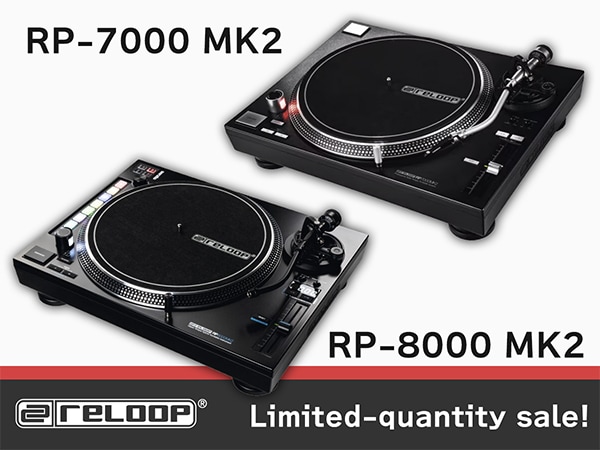 Reloop turntable limited-quantity sale!