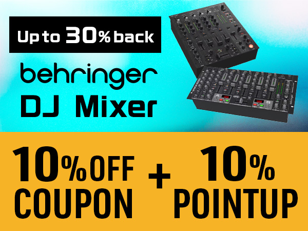 [Up to 30% Off] BEHRINGER DJ Mixer coupon and review campaign!