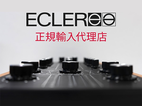 ECLER正規輸入代理店についてのお知らせ