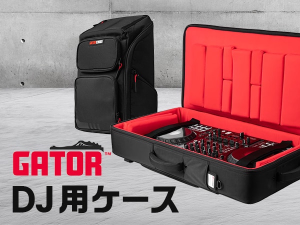 GATORからDJ用ケース新登場！