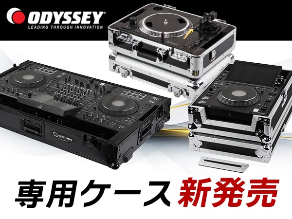 【ODYSSEY】CDJ-3000X・XDJ-AZほか専用ケース新発売!!
