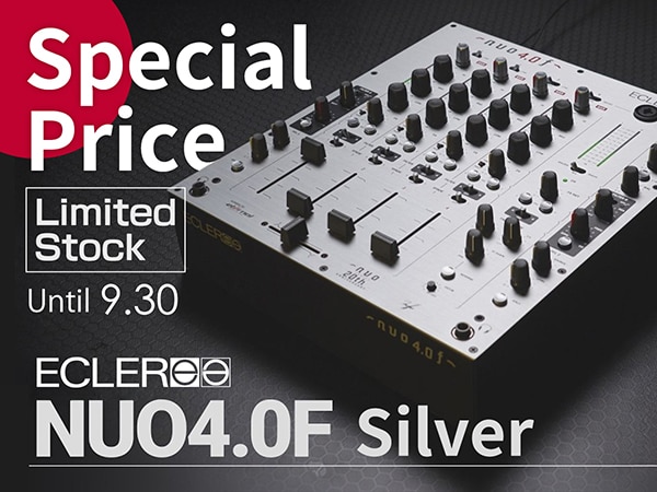[Limited Stock] Special Price Promotion: ECLER NUO4.0 (Silver)!