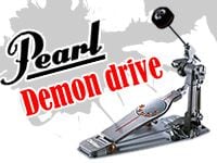  お待たせしました ! PEARLデーモンドライブ再入荷  ! ! 
