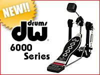 デルタベアリングヒンジを搭載したDW 6000シリーズ入荷 !
