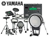 究極の打感を追求した電子ドラムYAMAHA DTXシリーズ登場