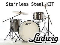 LUDWIG Stainless Steel KITが大特価販売中 !