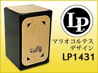 Lp マリオコルテスデザインカホン入荷 サウンドハウス