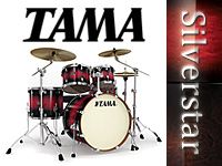 TAMAから新シリーズSilverstar登場