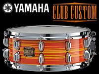 YAMAHA CLUB CUSTOMシリーズのスネアが入荷しました。