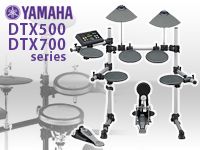YAMAHA電子ドラムDTX500/700シリーズ発売
